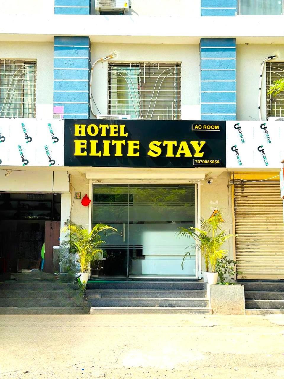 Hotel Elite Stay Pune Exterior photo
